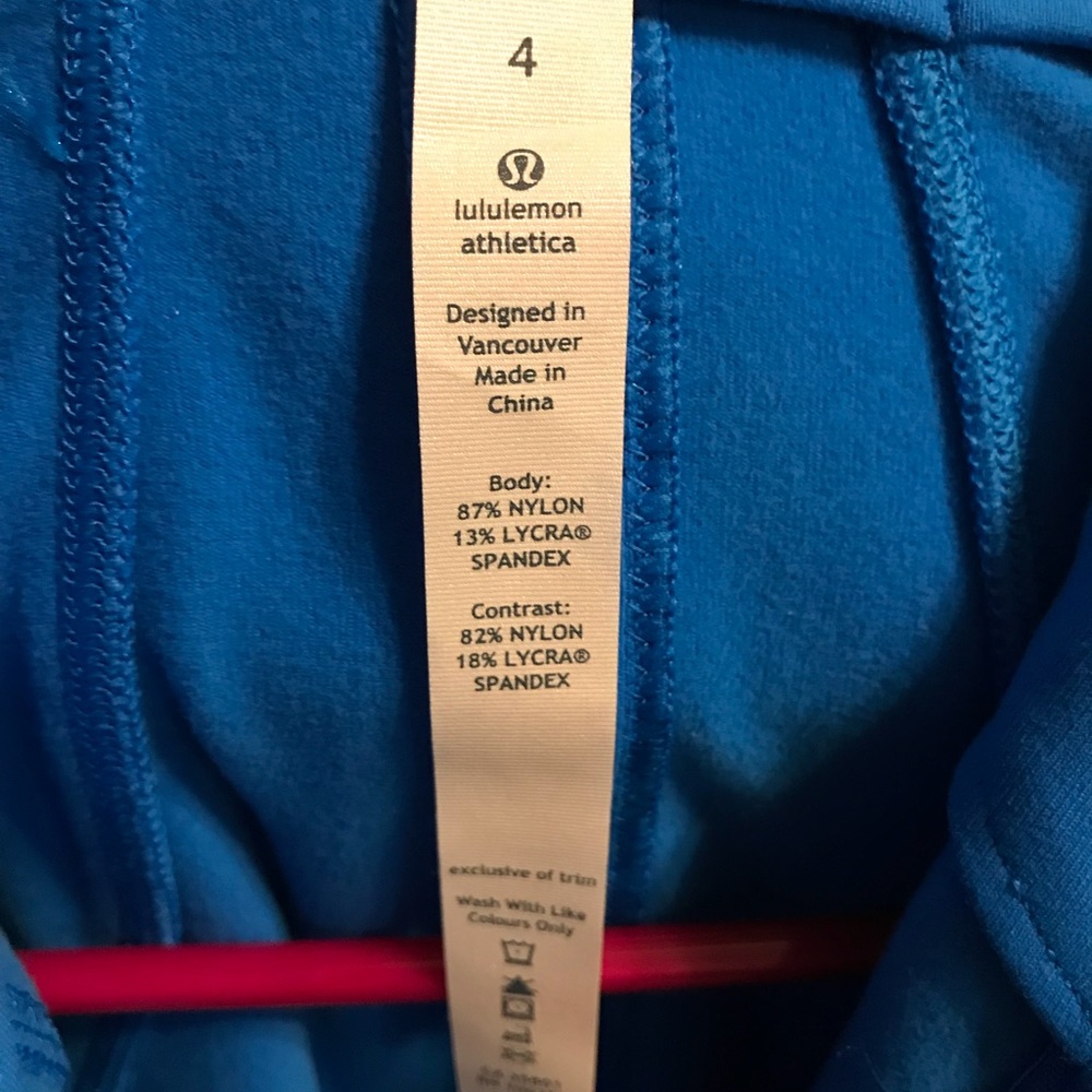 Forme Jacket - Picture 2 of 4